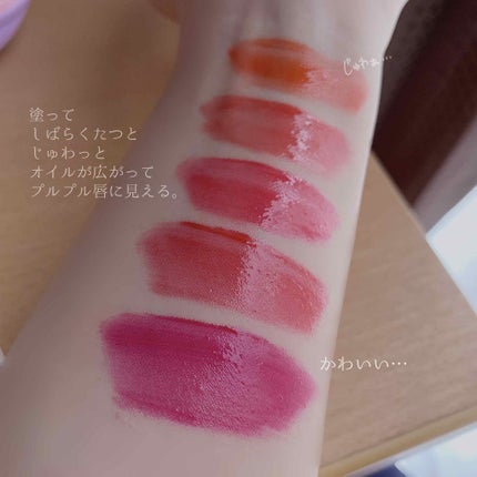 ハートウィンドウリップティントオイルタイプ/VAVI MELLO/リップグロスを使ったクチコミ(4枚目)