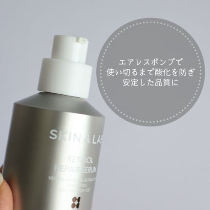 ヴィーガンリポソームレチノールセラム/SKIN&LAB/美容液を使ったクチコミ(2枚目)
