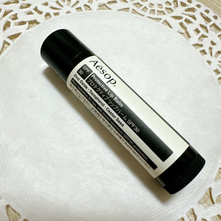 プロテクティブリップバームSPF30/Aesop/リップバームを使ったクチコミ(2枚目)