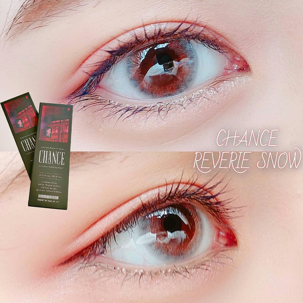 チャンス ワンデー ステイブルグラス/CHANCE/ワンデー（１DAY）カラコンを使ったクチコミ（1枚目）