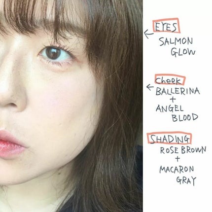 STEP BASIC EYESHADOW/Ameli/単色アイシャドウを使ったクチコミ(3枚目)