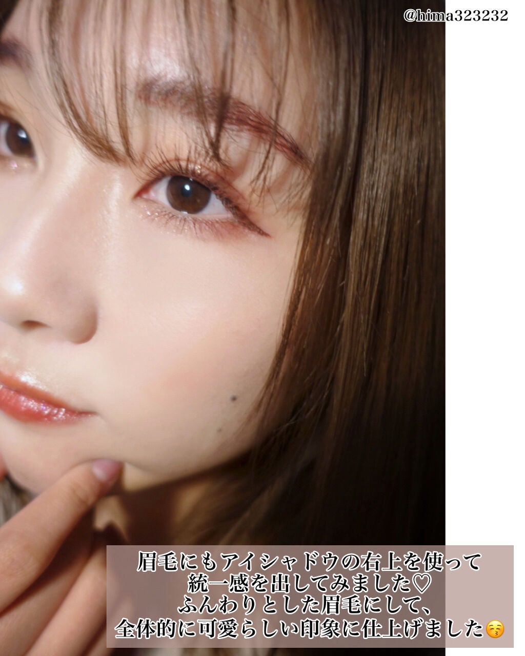 パーフェクトエクステンション マスカラ for カール/D-UP/マスカラを使ったクチコミ(4枚目)