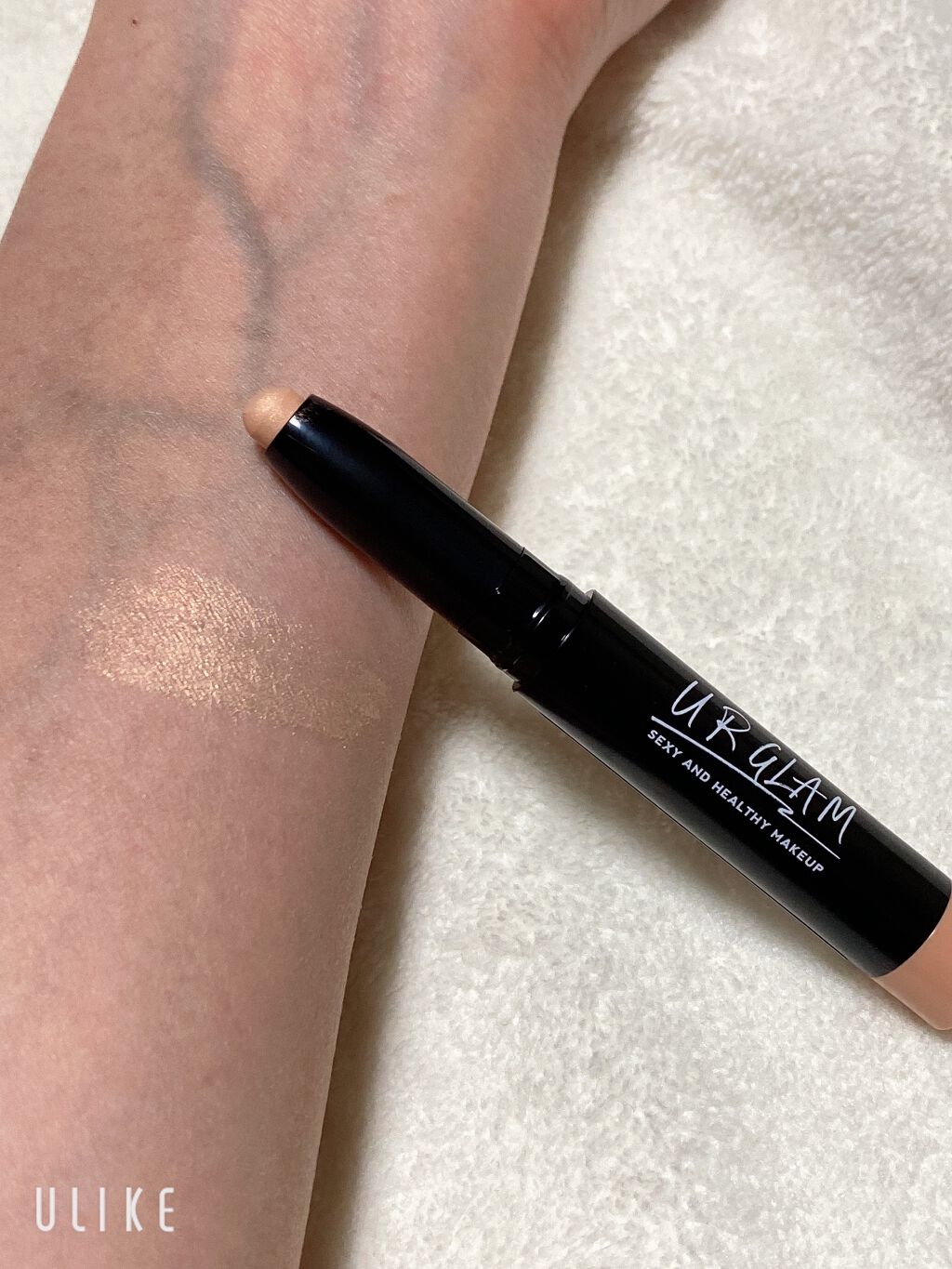UR GLAM　EYESHADOW STICK/U R GLAM/スティックアイシャドウを使ったクチコミ（3枚目）