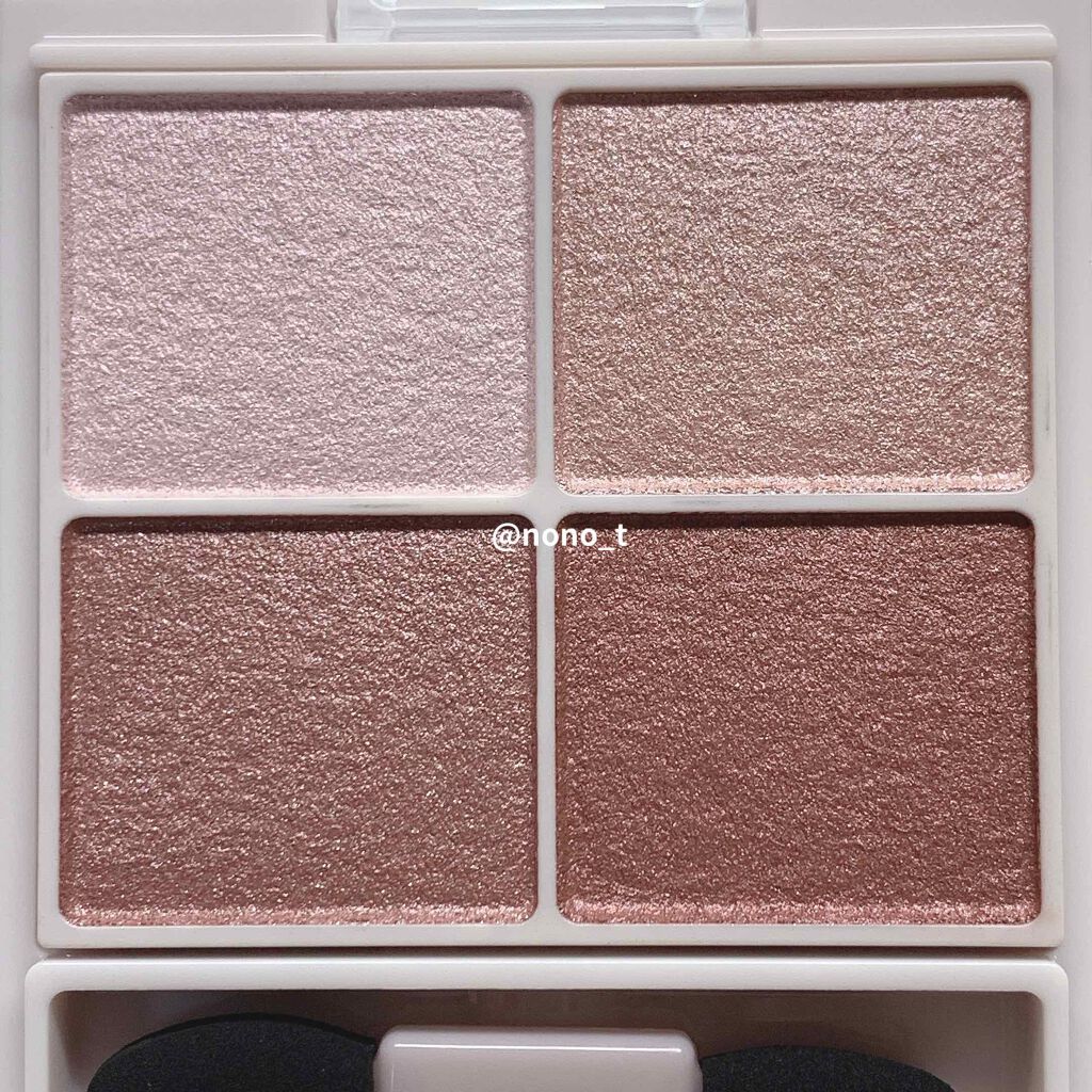 シルキースフレアイズ/キャンメイク/アイシャドウパレットを使ったクチコミ（2枚目）