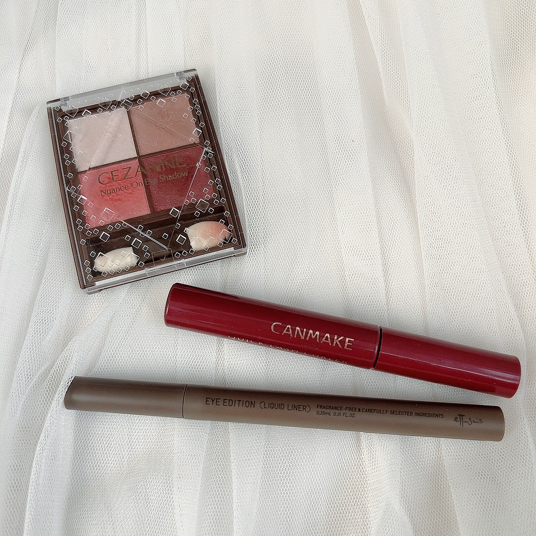 クイックラッシュカーラー/キャンメイク/マスカラ下地を使ったクチコミ（2枚目）