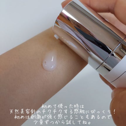 リードルショット100/VT/美容液を使ったクチコミ(2枚目)