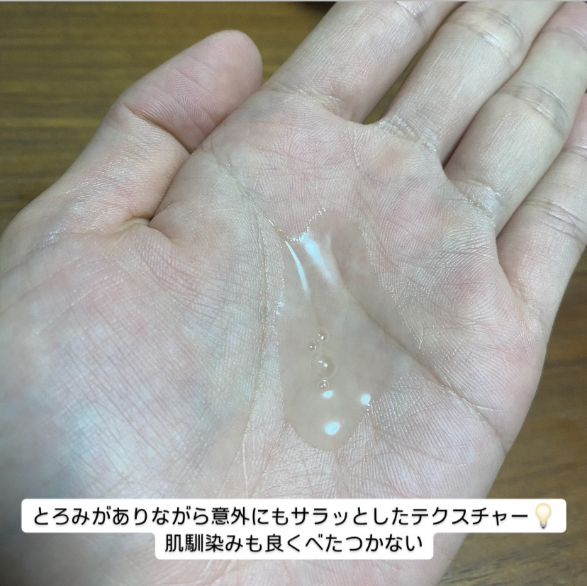 セルメイジング ビタC ブライトニングマスク/Torriden/シートマスク・パックを使ったクチコミ（2枚目）