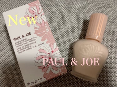 モイスチュアライジング ファンデーション プライマー/PAUL & JOE BEAUTE/化粧下地を使ったクチコミ（1枚目）