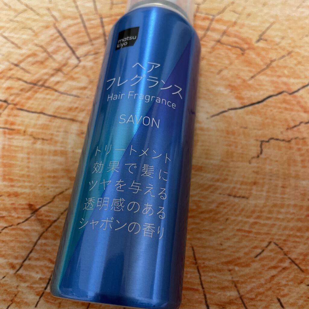 MKヘアフレグランス/MK cosmetics/香水(レディース)を使ったクチコミ（1枚目）