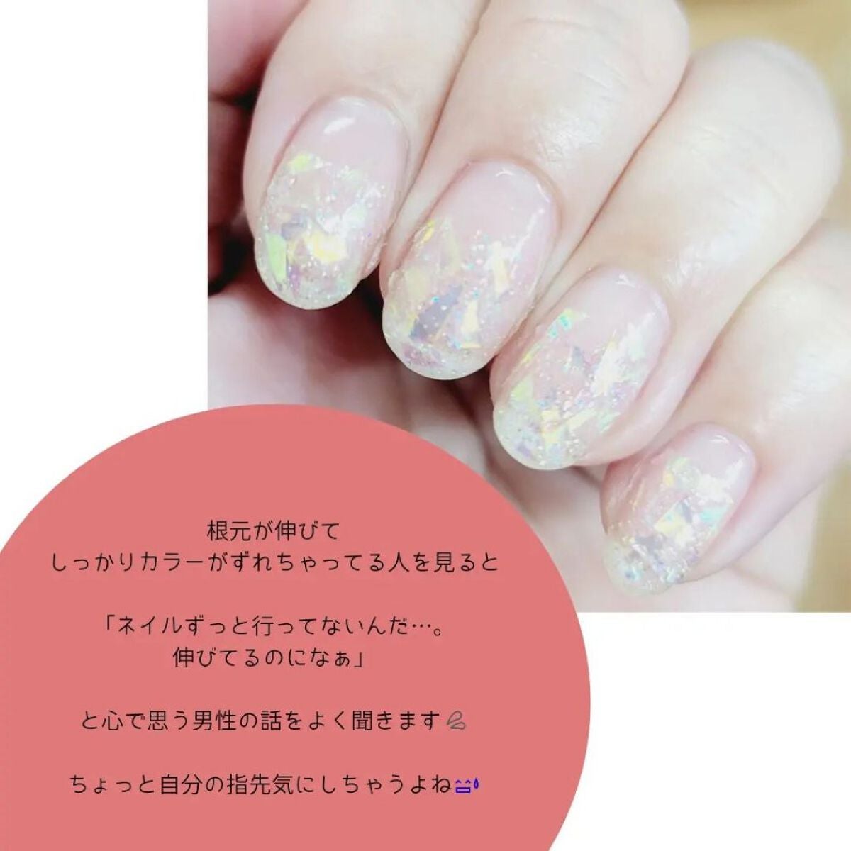 TSUMECARE/NailSalon mayunail/ネイルオイル・トリートメントを使ったクチコミ(6枚目)