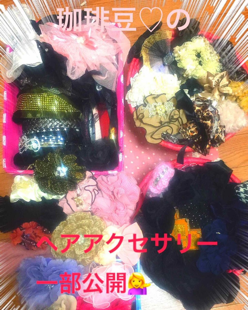 ヘアアクセサリー/Lattice/ヘアアクセサリーを使ったクチコミ（1枚目）