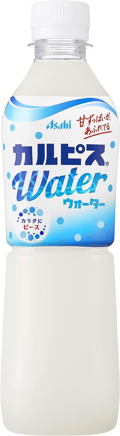 カルピスウォーター / カルピス