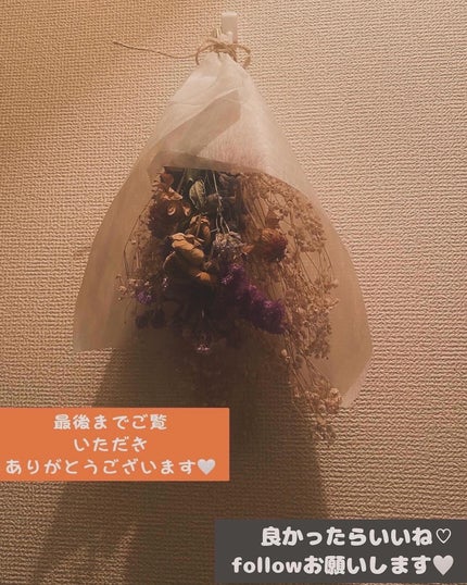 ブロウライナー/DAISY DOLL by MARY QUANT/アイブロウペンシルを使ったクチコミ(4枚目)