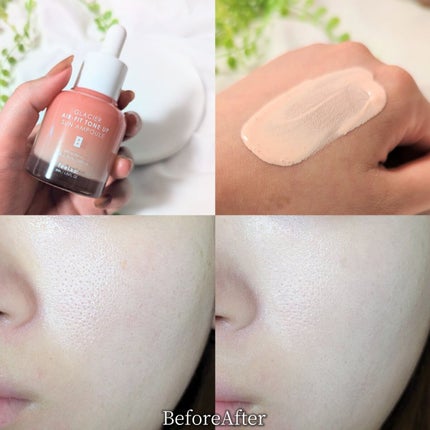 ピルソ グラシアエアフィットトーンアップサンアンプル SPF50 PA+++/feelxo/化粧下地を使ったクチコミ(4枚目)