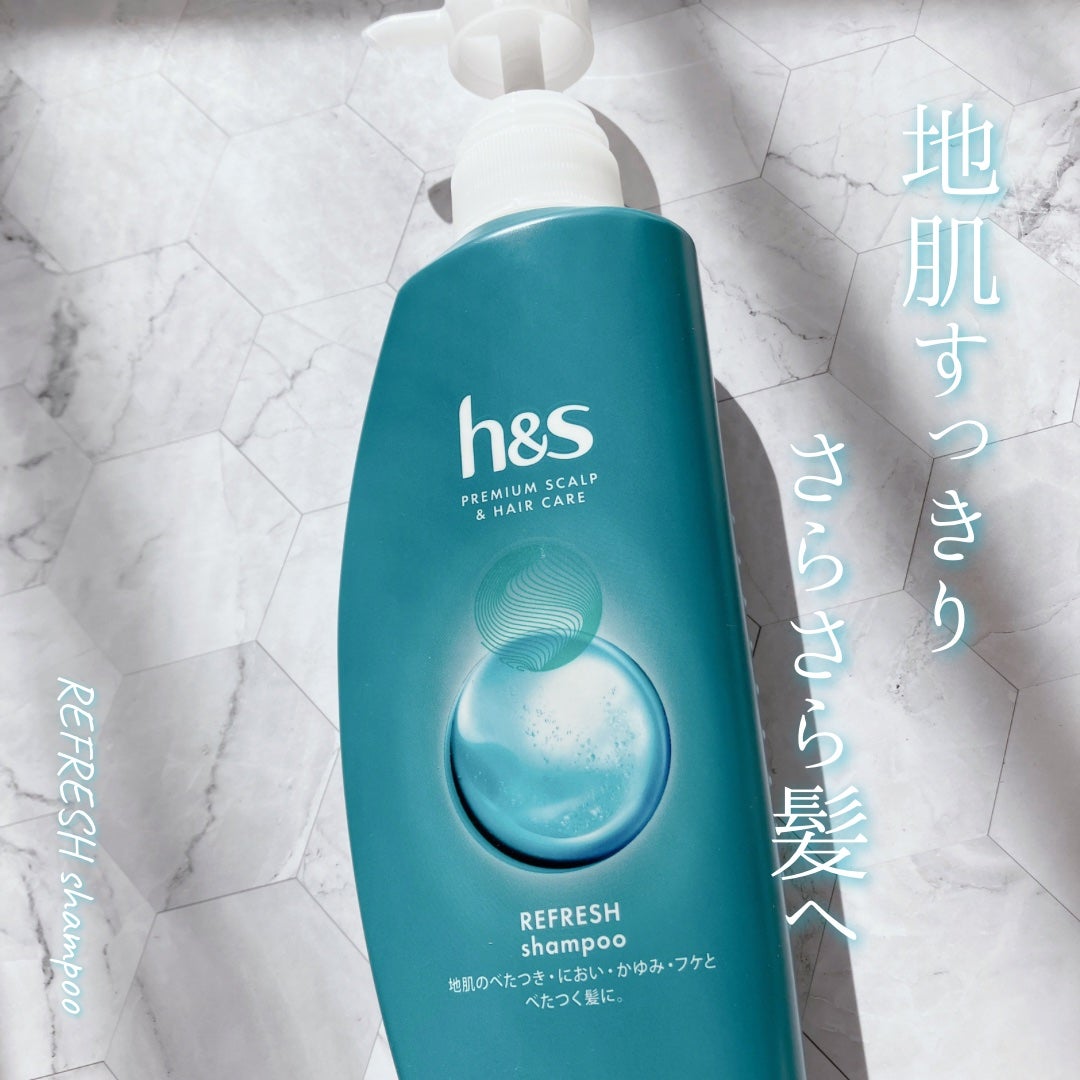 リフレッシュ シャンプー/コンディショナー/h&s/頭皮ケアを使ったクチコミ(1枚目)