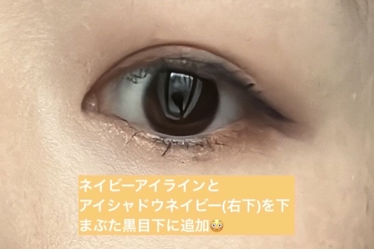 フーミー アイシャドウパレット/WHOMEE/アイシャドウパレットを使ったクチコミ（3枚目）