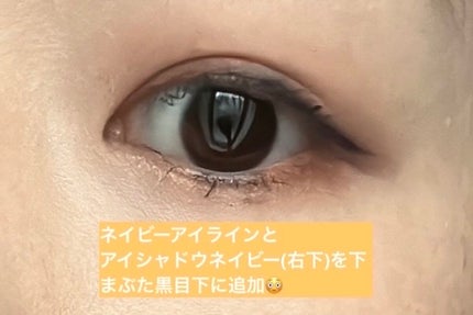 シャドーカスタマイズ/MAJOLICA MAJORCA/単色アイシャドウを使ったクチコミ(3枚目)