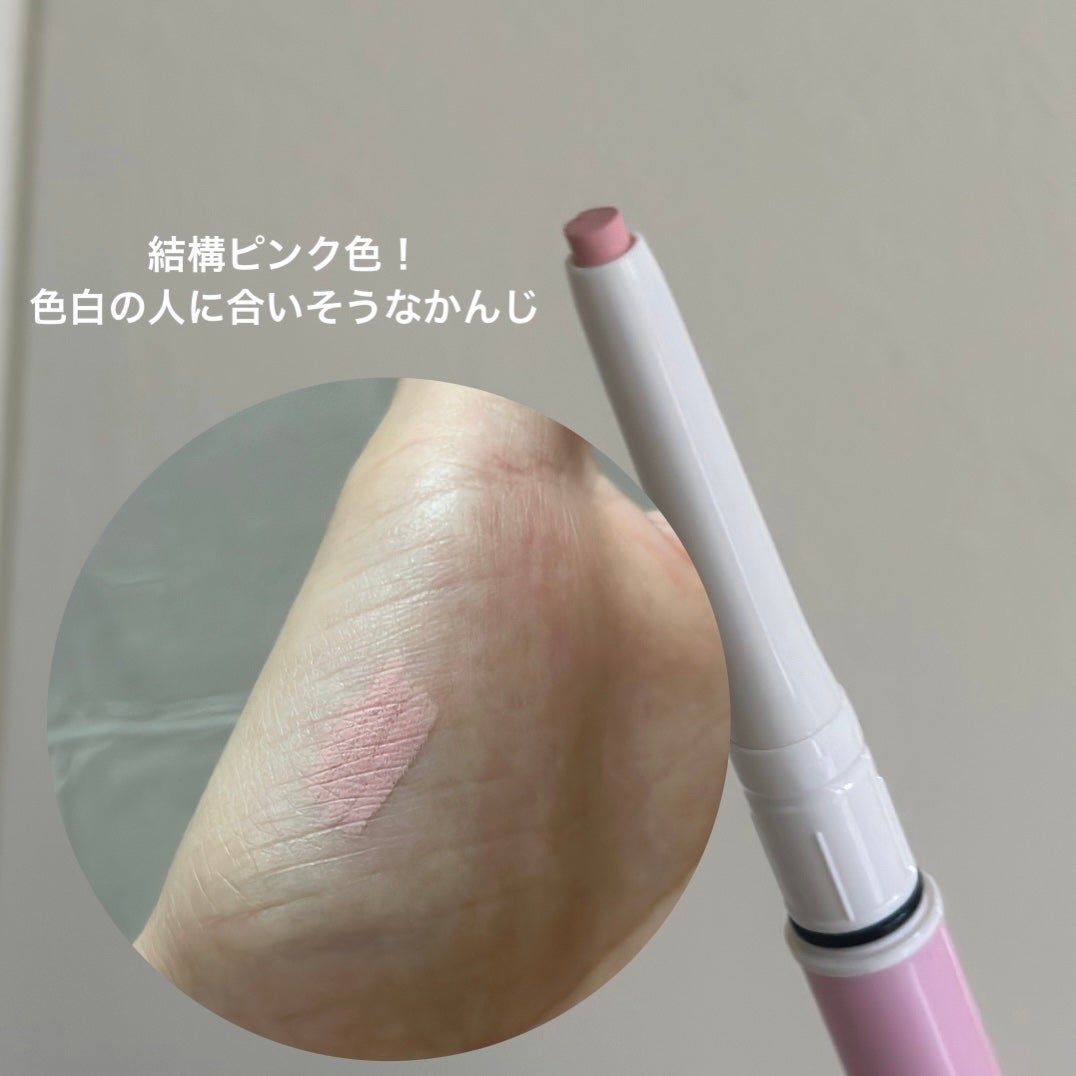 ポイントコンシーラー/CipiCipi/ペンシルコンシーラーを使ったクチコミ(3枚目)