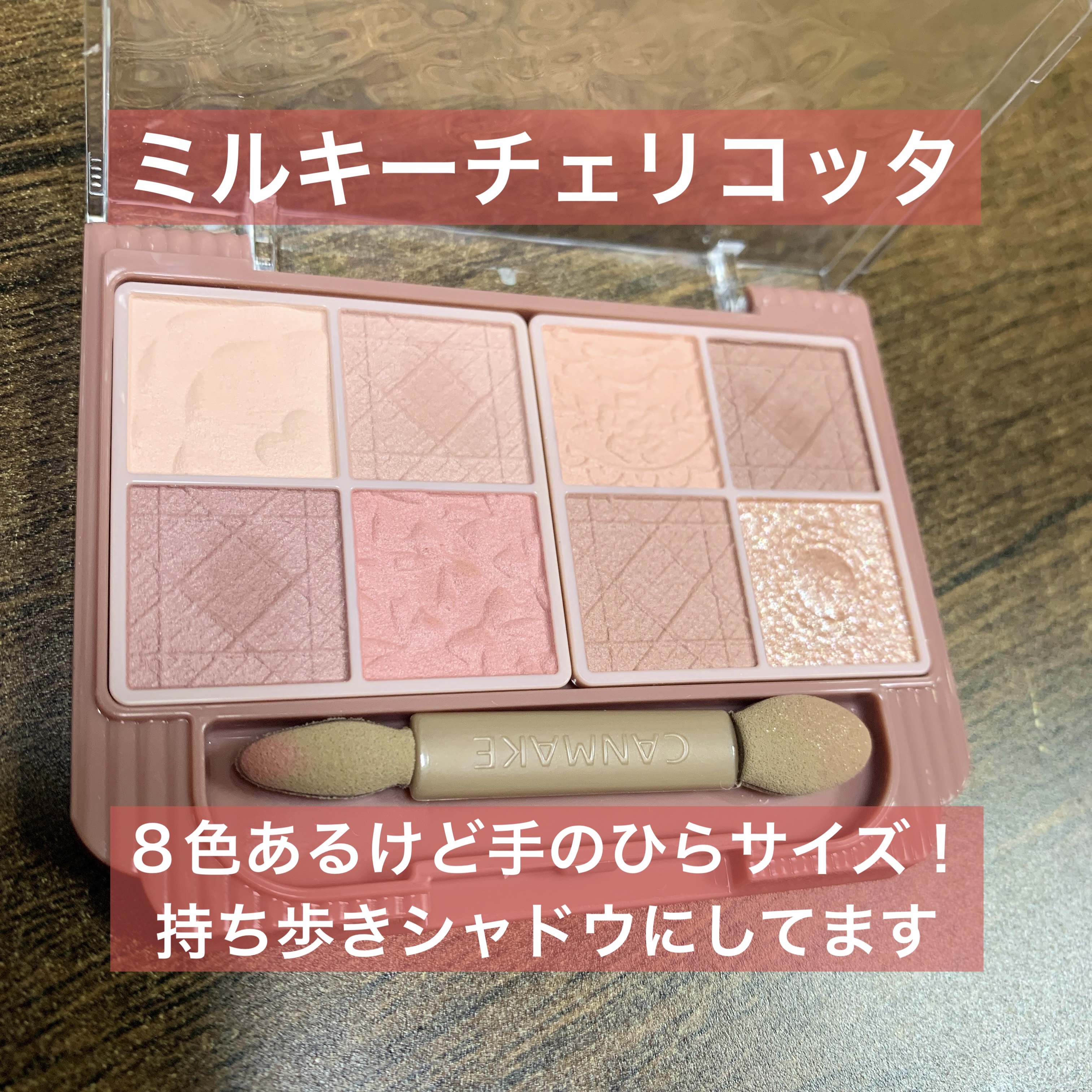 ラッシュエキスパンダー ロングロングロング EX/MAJOLICA MAJORCA/マスカラを使ったクチコミ（2枚目）