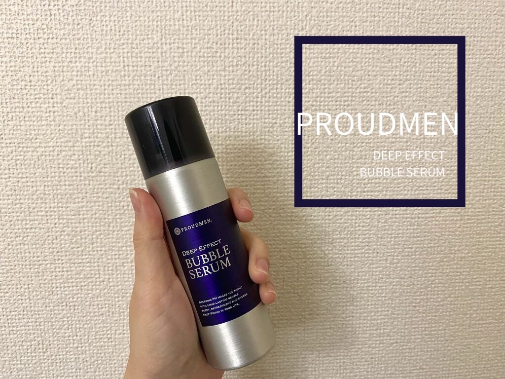 ディープエフェクトバブルセラム/プラウドメン/美容液を使ったクチコミ（1枚目）