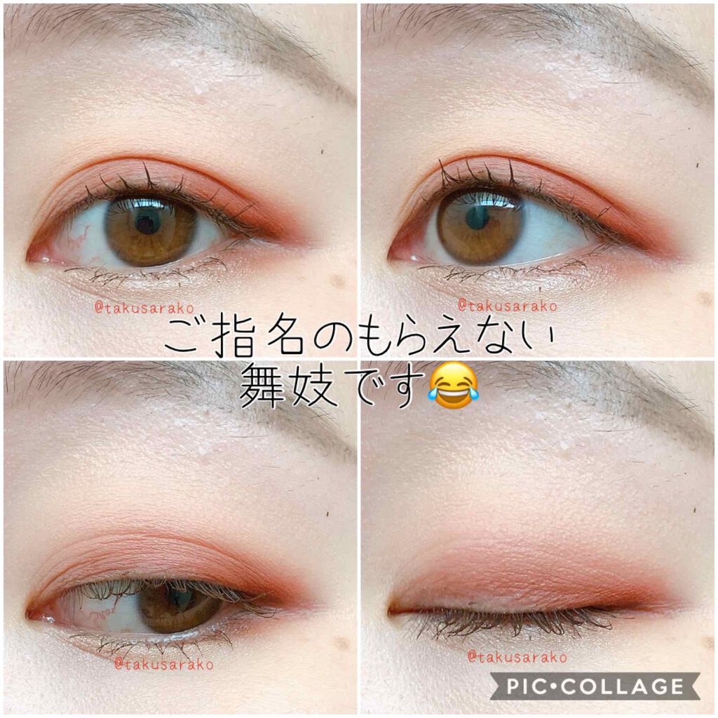 クリーム カラー フォー アイズ/TOM FORD BEAUTY/ジェル・クリームアイシャドウを使ったクチコミ（2枚目）