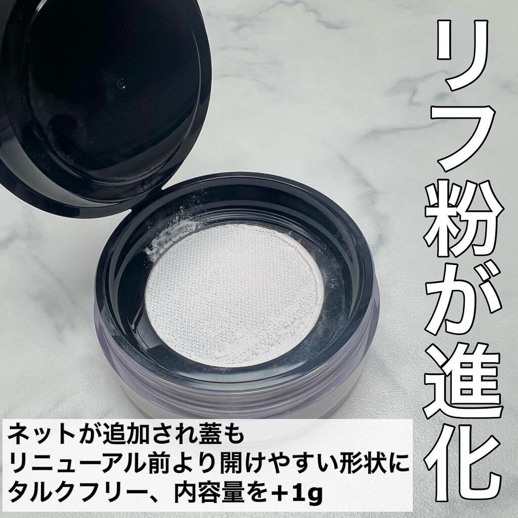 ライトリフレクティングセッティングパウダー ルース N 02383/NARS/ルースパウダーを使ったクチコミ（2枚目）