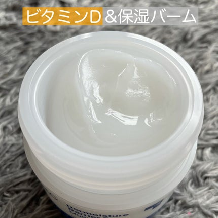 ザモイスチャーバリアDマルチバーム/Dr.G/フェイスバームを使ったクチコミ(2枚目)