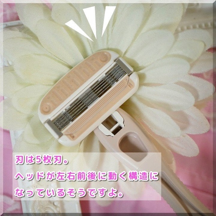 miness わき用カミソリ/貝印/シェーバーを使ったクチコミ(4枚目)
