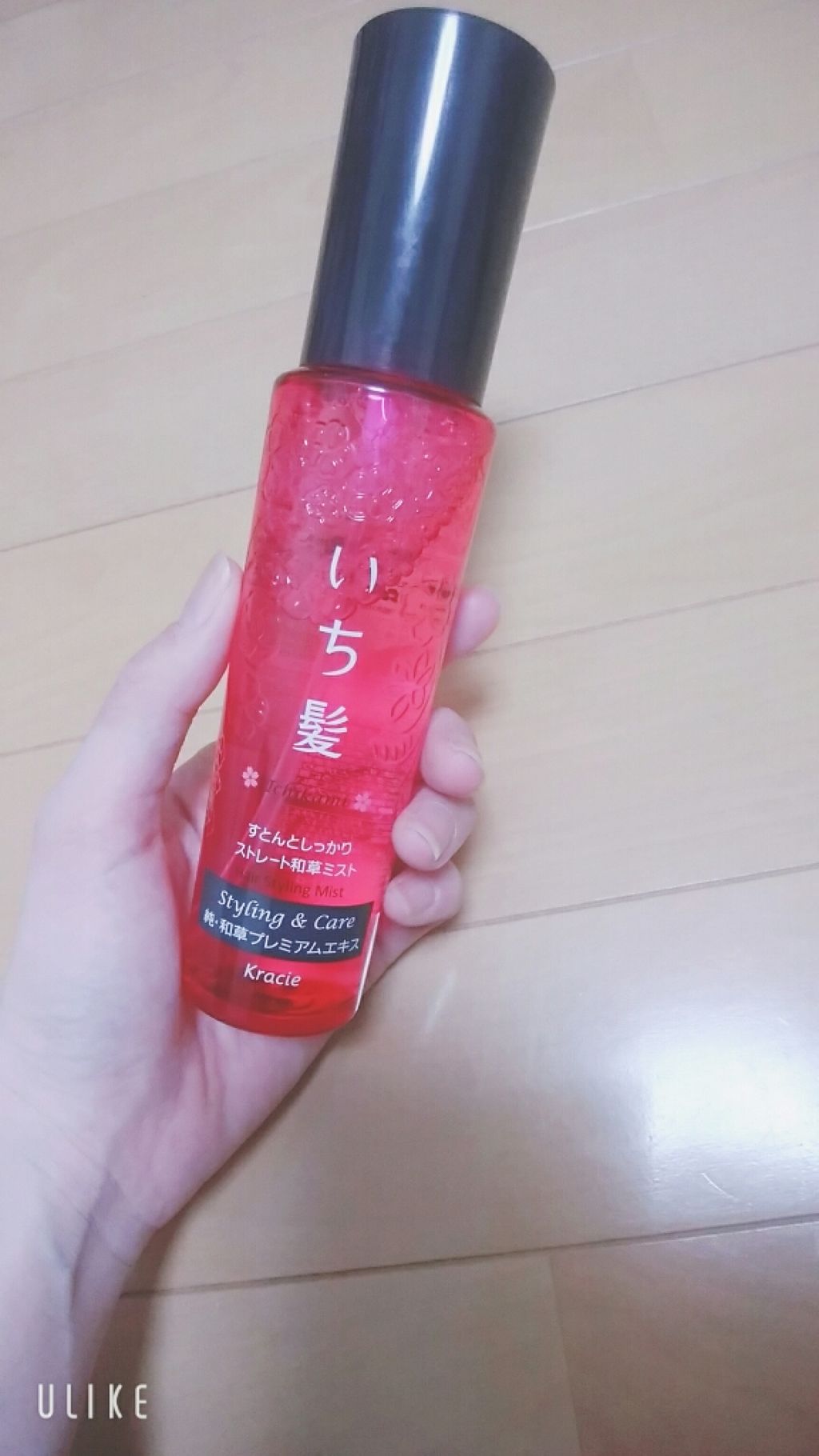 すとんとしっかりストレート和草ミスト/いち髪/ヘアミストを使ったクチコミ（1枚目）