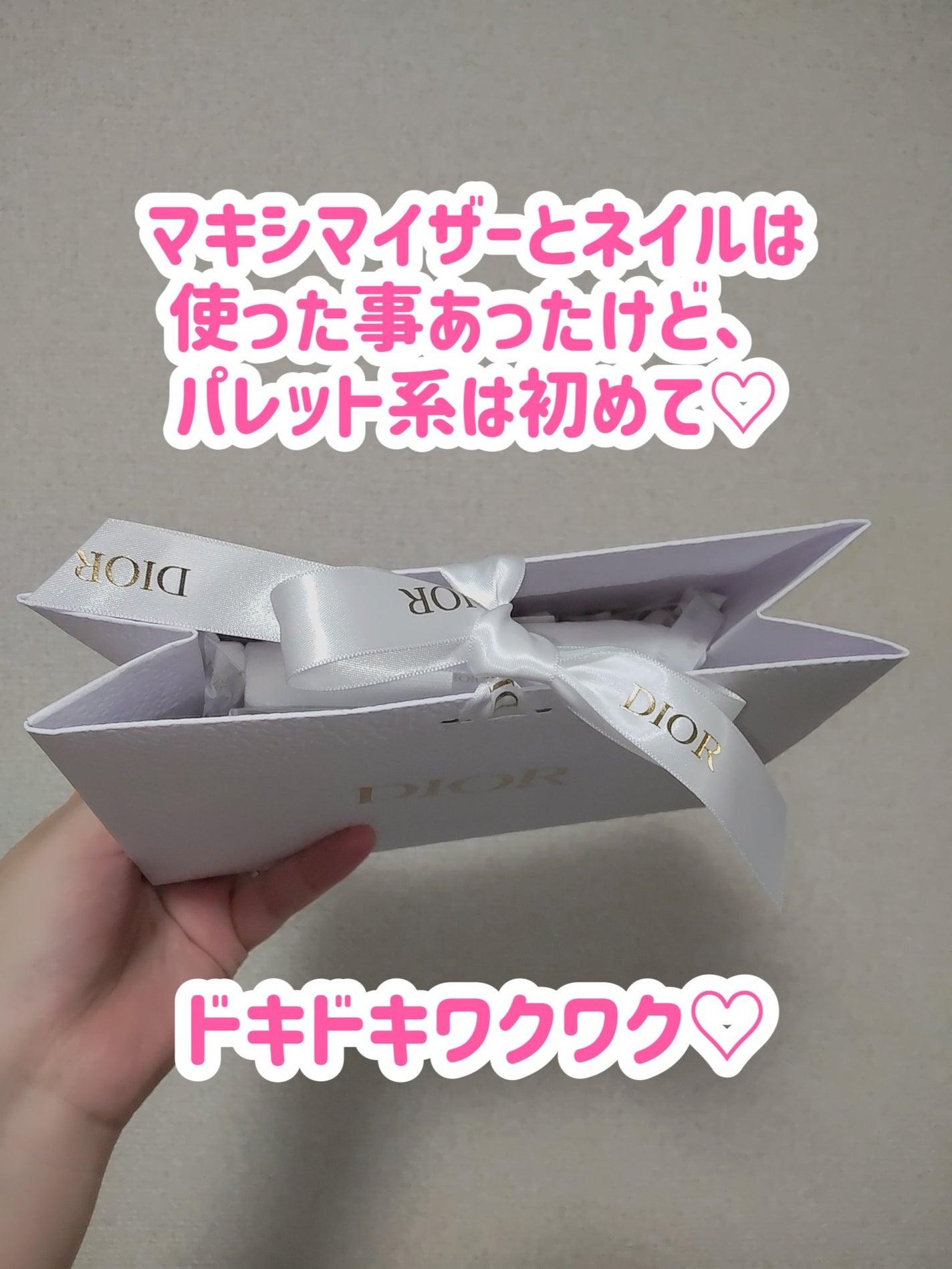 【旧】ディオール バックステージ フェイス グロウ パレット/Dior/ハイライトを使ったクチコミ(2枚目)