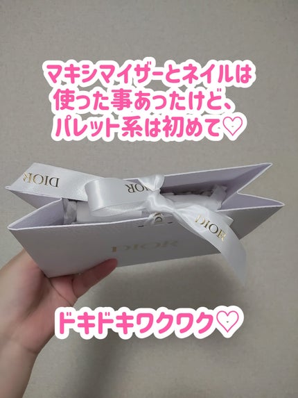 ディオール バックステージ フェイス グロウ パレット/Dior/ハイライトを使ったクチコミ(2枚目)