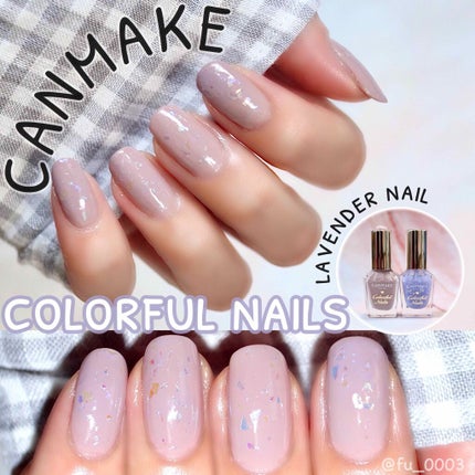 カラフルネイルズ/キャンメイク/マニキュアを使ったクチコミ(1枚目)
