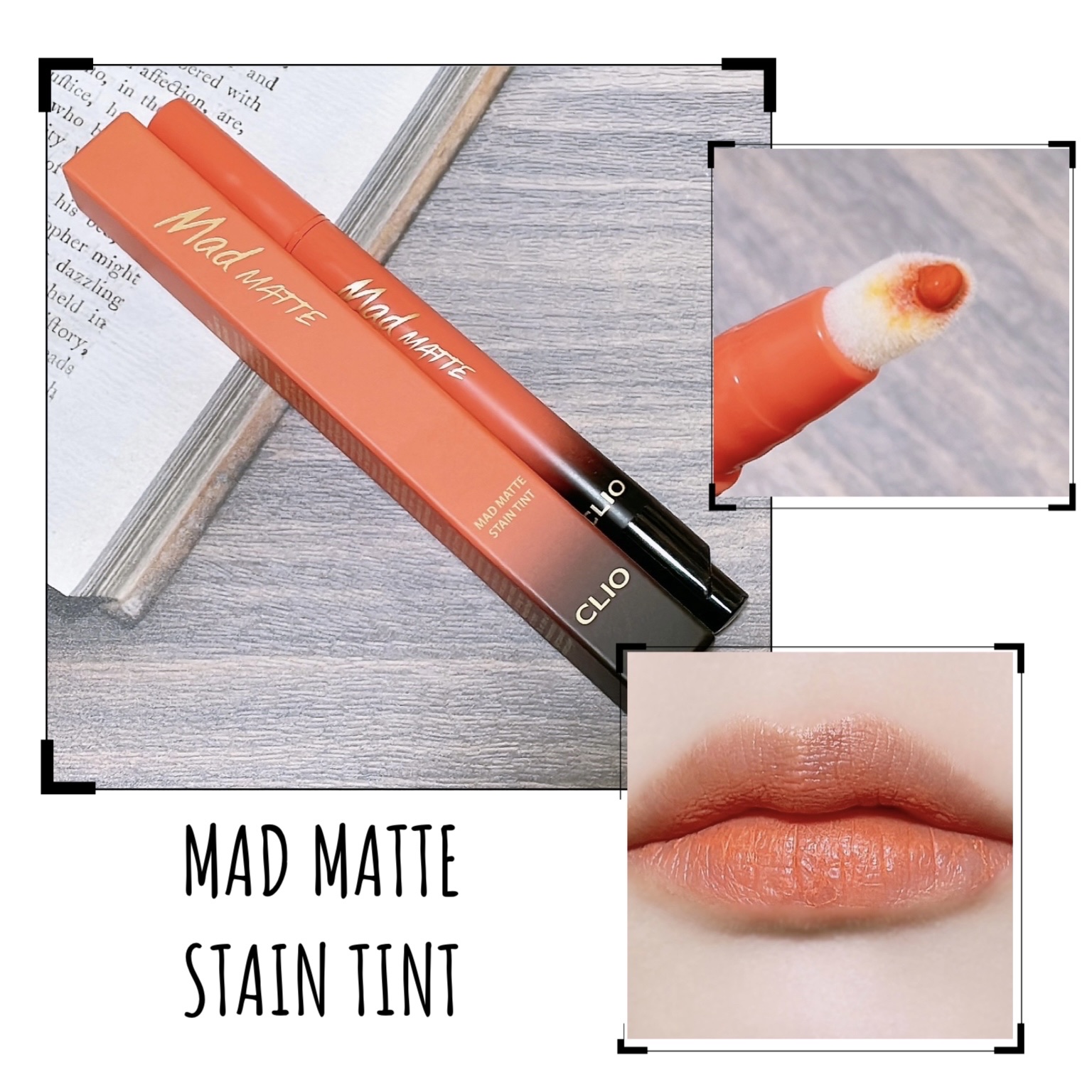 マッド マット ステイン ティント/CLIO/口紅を使ったクチコミ（1枚目）