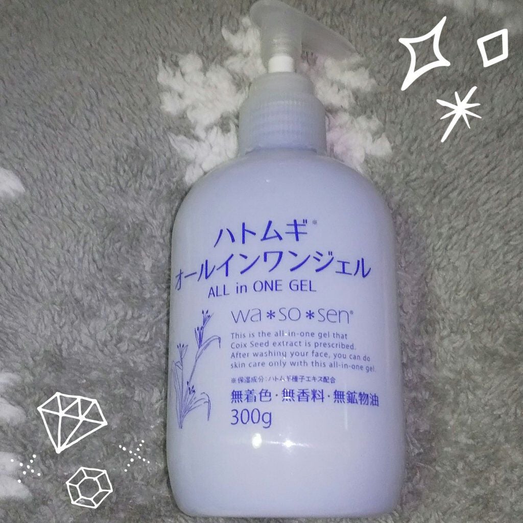 ハトムギオールインワンジェル/ハトムギ健康美人シリーズ/オールインワン化粧品を使ったクチコミ(1枚目)