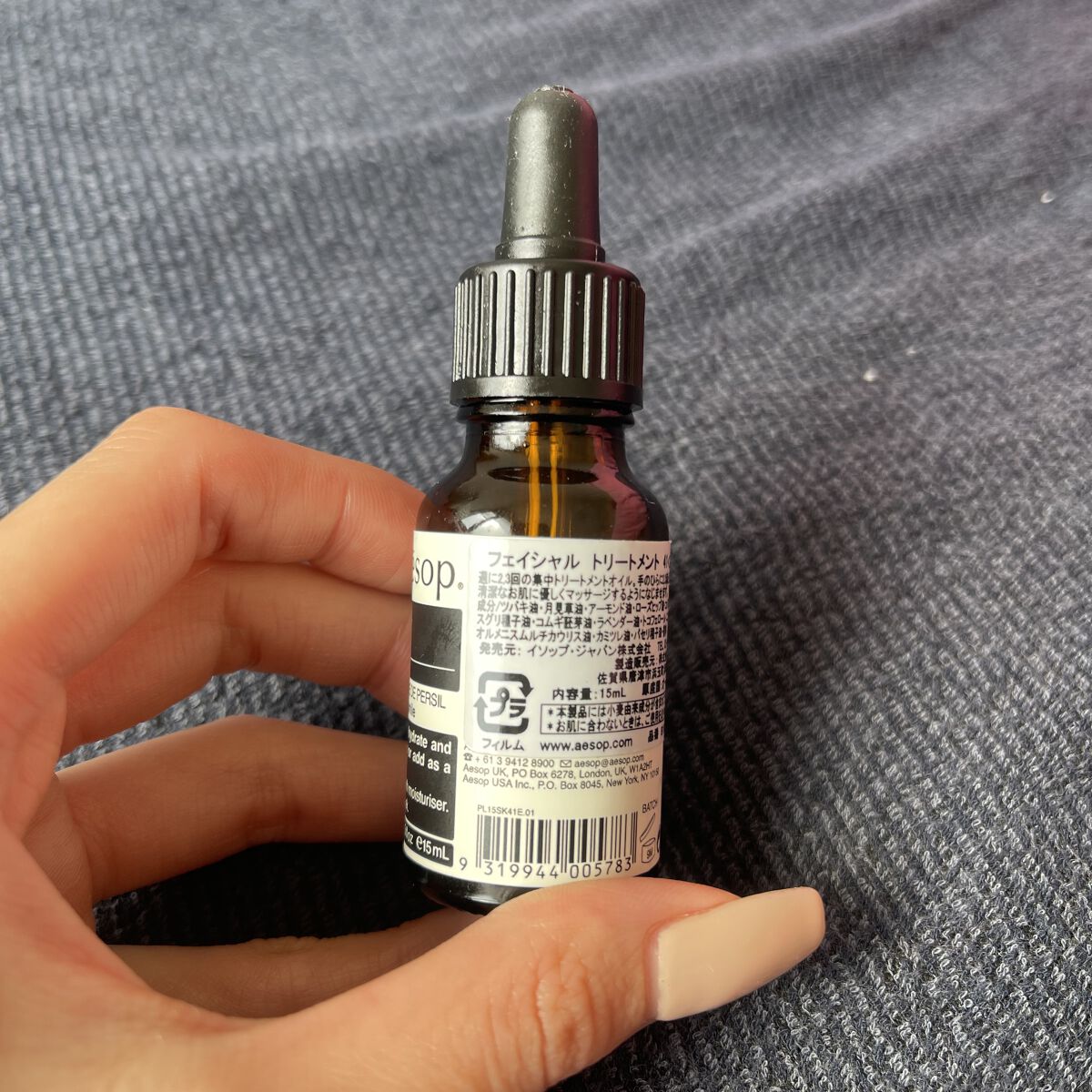 a3c4ba5527379c73a0b6969c-