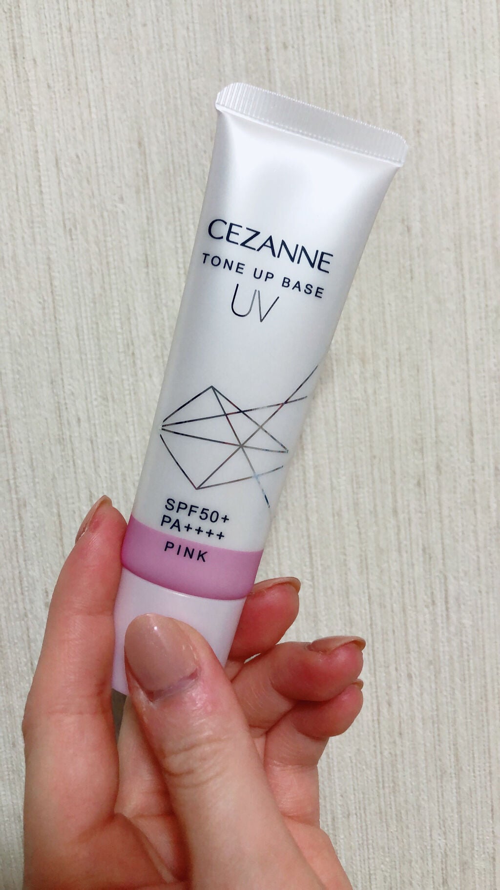 UVããŒã³ã¢ããããŒã¹/CEZANNE/åç²§äžå°ã䜿ã£ãã¯ãã³ãïŒ3æç®ïŒ