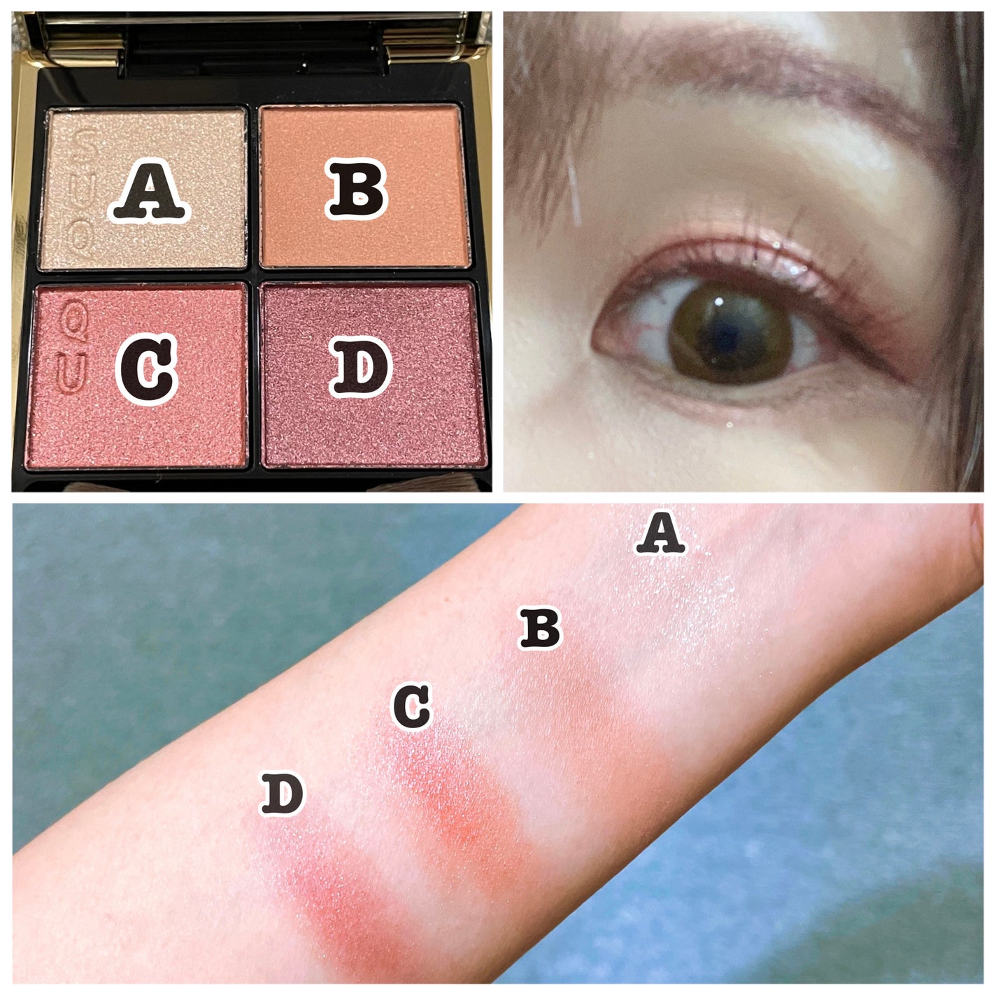 アイカラー クリームタイプ/無印良品/ジェル・クリームアイシャドウを使ったクチコミ(3枚目)