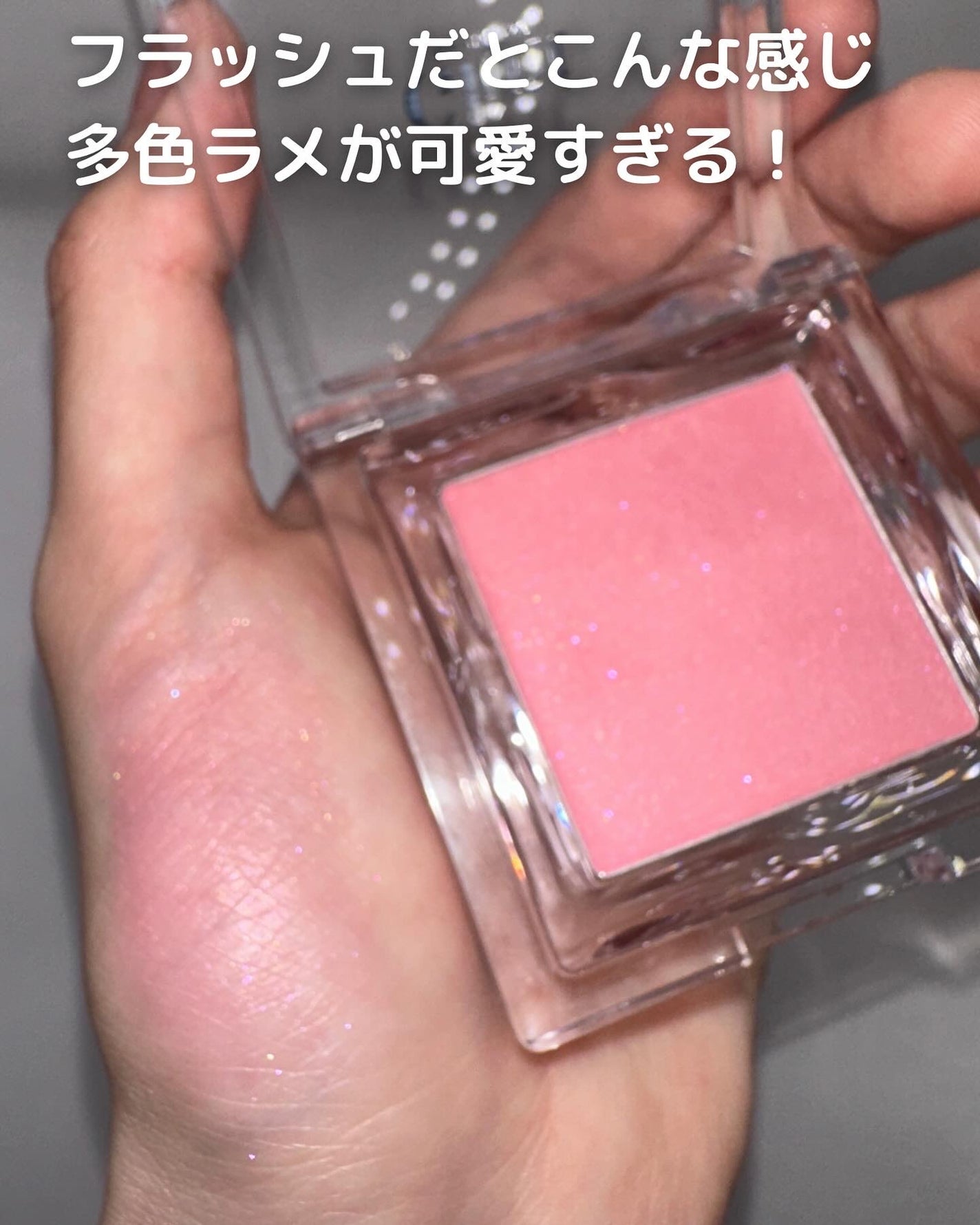 ベイクドブラッシュ/Glint/パウダーチークを使ったクチコミ(2枚目)