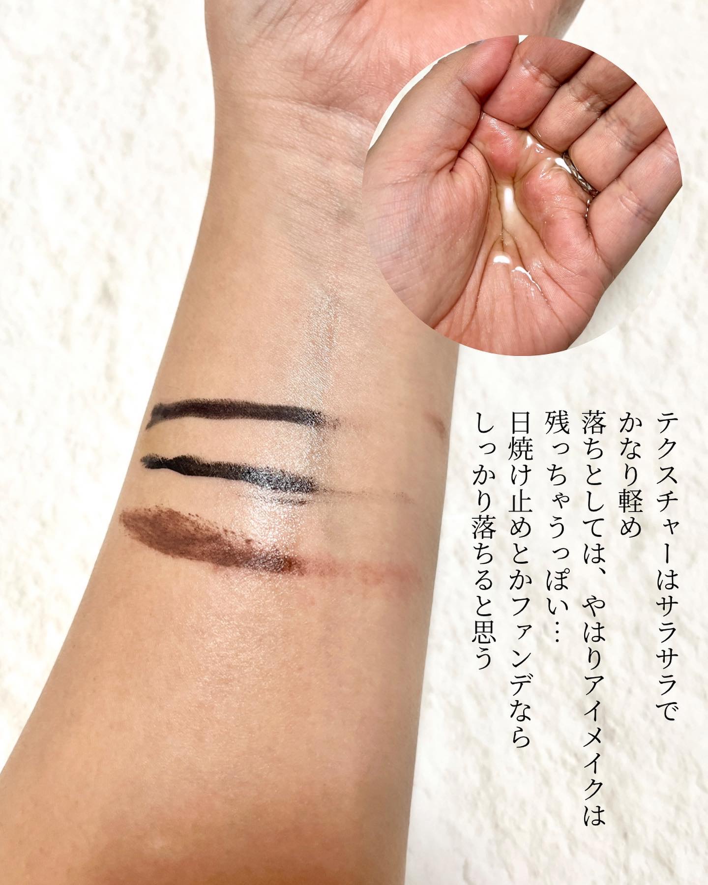 RXザ・レチノール0.1クリーム/COSRX/フェイスクリームを使ったクチコミ（3枚目）