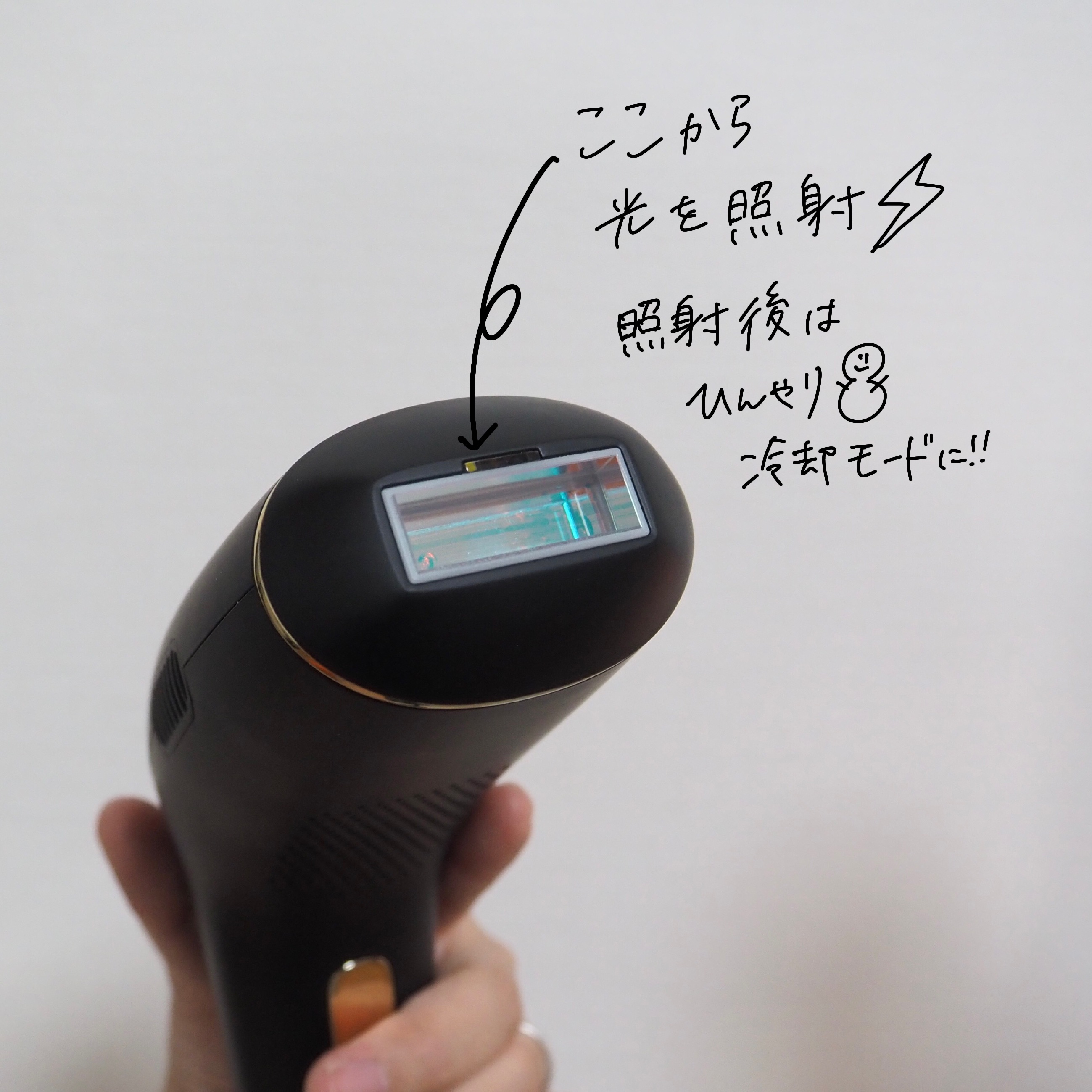 OpusBeauty3/Beauty bank/家庭用脱毛器を使ったクチコミ（3枚目）