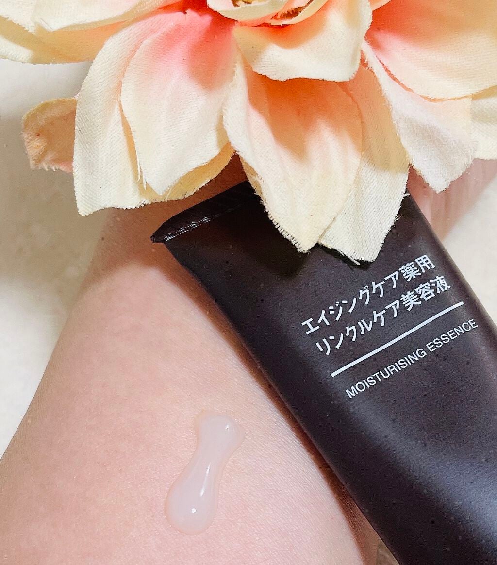 エイジングケア薬用リンクルケアクリームマスク/無印良品/フェイスクリームを使ったクチコミ(3枚目)