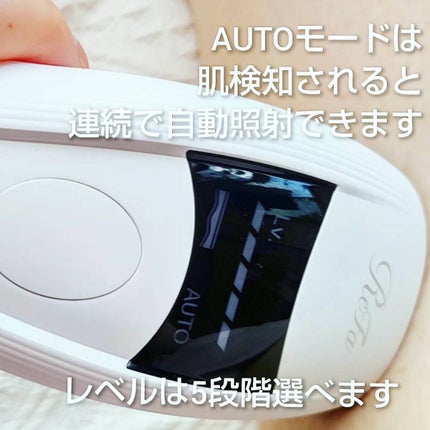 リファ ビューテックエピ/ReFa/家庭用脱毛器を使ったクチコミ(4枚目)