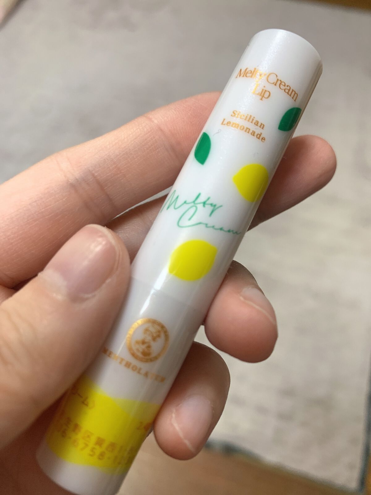 メルティクリームリップ/メンソレータム/リップクリームを使ったクチコミ（3枚目）