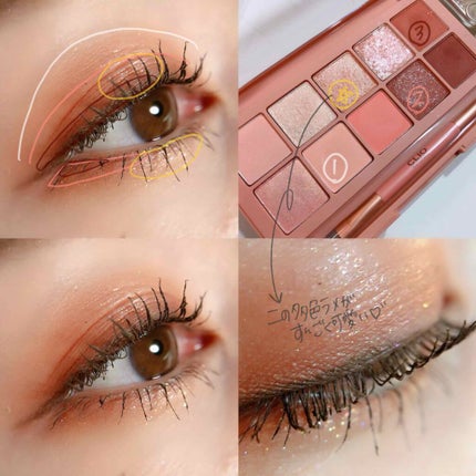 プロ アイ パレット/CLIO/アイシャドウパレットを使ったクチコミ(3枚目)