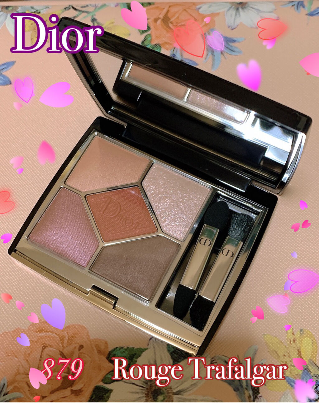 【旧】サンク クルール クチュール/Dior/アイシャドウパレットを使ったクチコミ（1枚目）