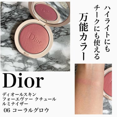 ディオールスキン フォーエヴァー クチュール ルミナイザー/Dior/プレストパウダーを使ったクチコミ（1枚目）