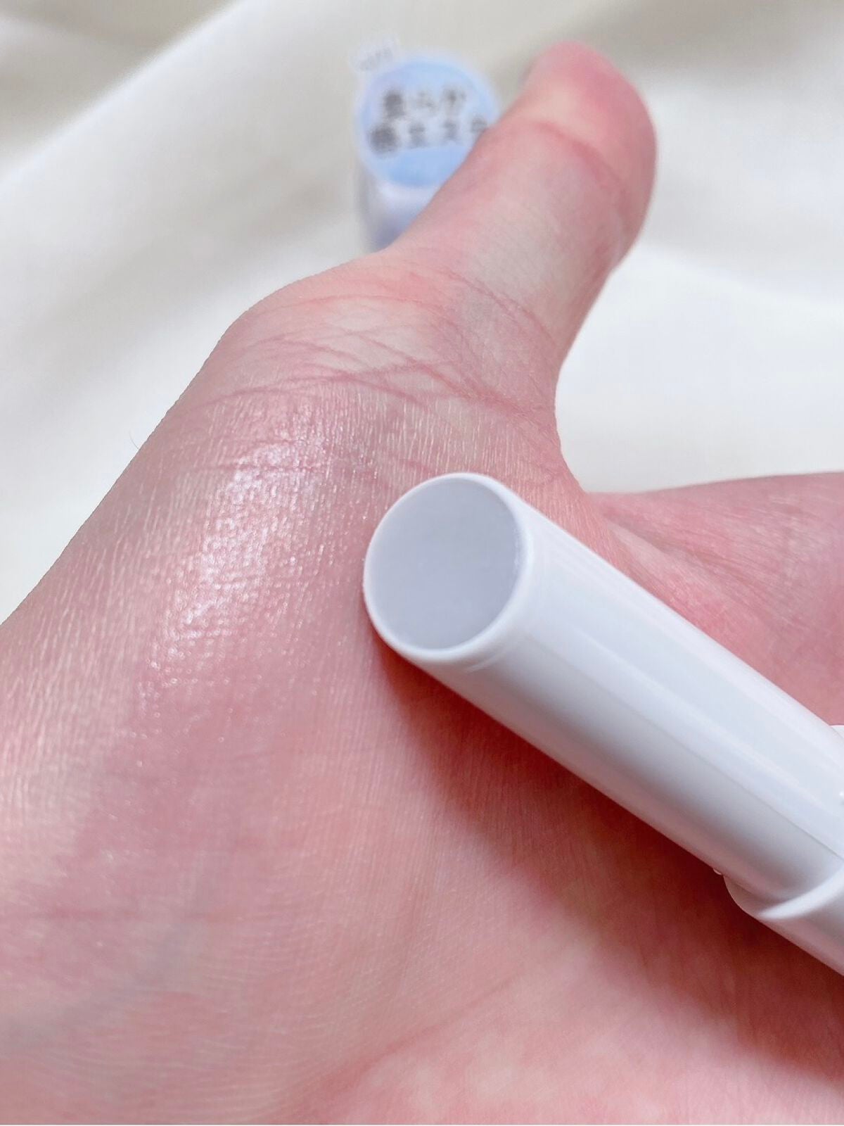 プランプリップケアスクラブ+/キャンメイク/リップスクラブを使ったクチコミ(2枚目)