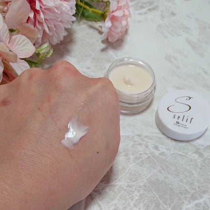 トライアルセット/セリフ/スキンケアキットを使ったクチコミ(9枚目)