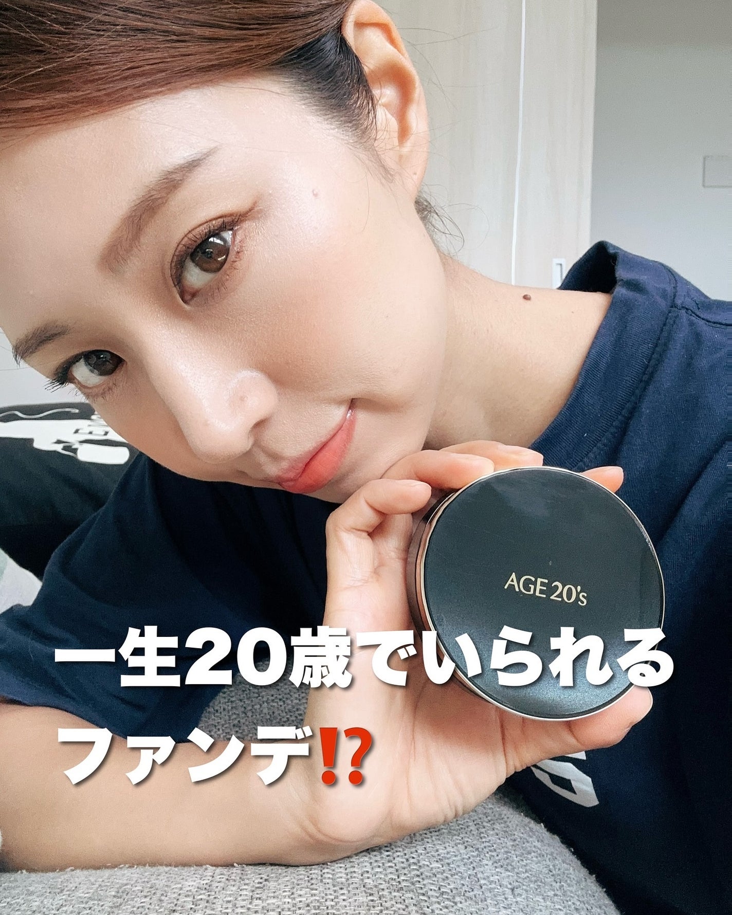 SIGNATURE ESSENCE COVER PACT /AGE20’s/クリーム・エマルジョンファンデーションを使ったクチコミ(1枚目)