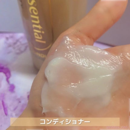 ã¶ãã¥ãŒã㣠ãªãã¢ã·ã£ã³ããŒã»ã³ã³ãã£ã·ã§ããŒ/ãšãã»ã³ã·ã£ã«/åžè²©ã·ã£ã³ããŒã䜿ã£ãã¯ãã³ãïŒ4æç®ïŒ